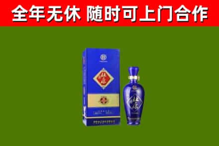 安顺回收杜康